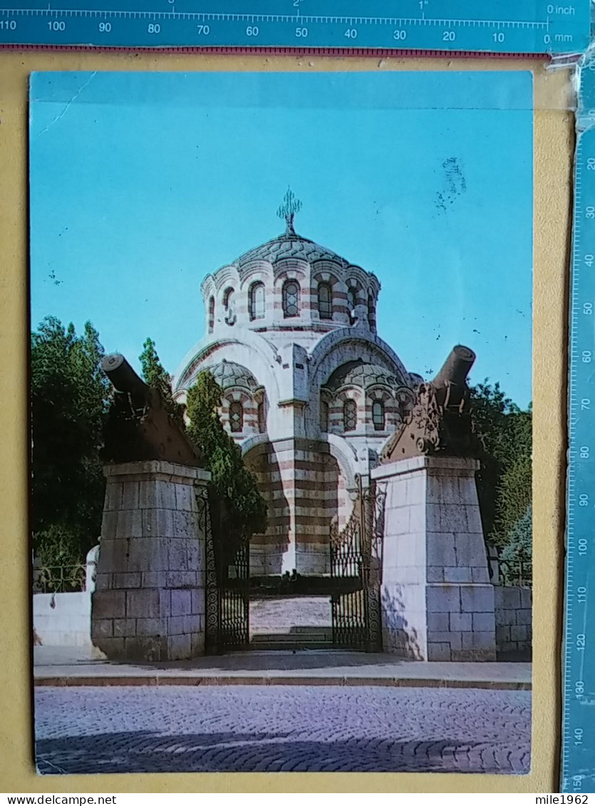 Kov 407-5 - BULGARIA, PLEVEN, MAUSOLEE, MAUSOLEUM - Bulgarie