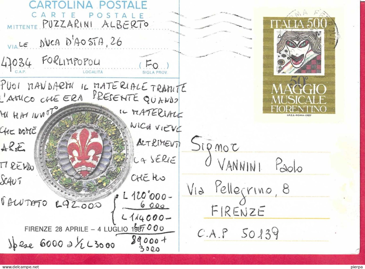 INTERO CARTOLINA POSTALE MAGGIO MUSICALE FIORENTINO(INT. 209) VIAGGIATA DA PARMA FERRROVIA*23.5.87* PER FIRENZE - Stamped Stationery