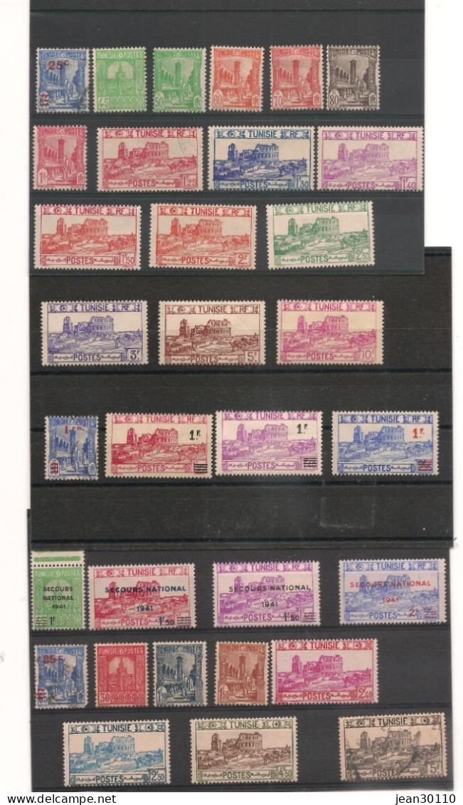 TUNISIE ANNÉE 1939/42 LOT DE TIMBRES  * Et Oblitérés Cote : 33,00 € - Nuevos