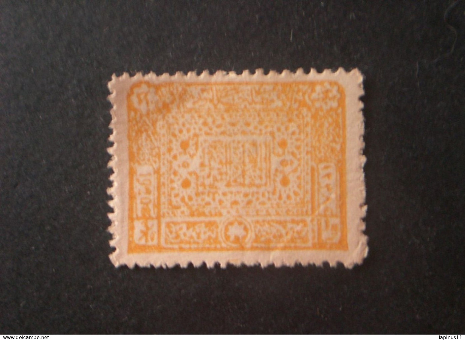 SYRIE SYRIA 1920 TIMBRES DU ROYAUNNE DE SYRIE DE RARE - Syria