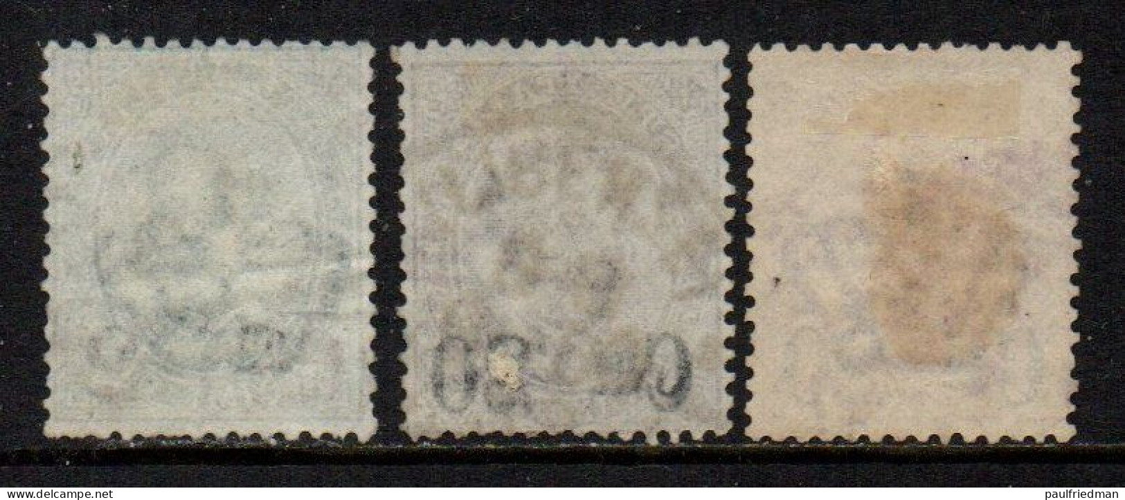 Regno 1890-91 - Effigie Umberto I - Soprastampati - Serie Completa - Usata - Dentellature E Centrature Ottime - Usati