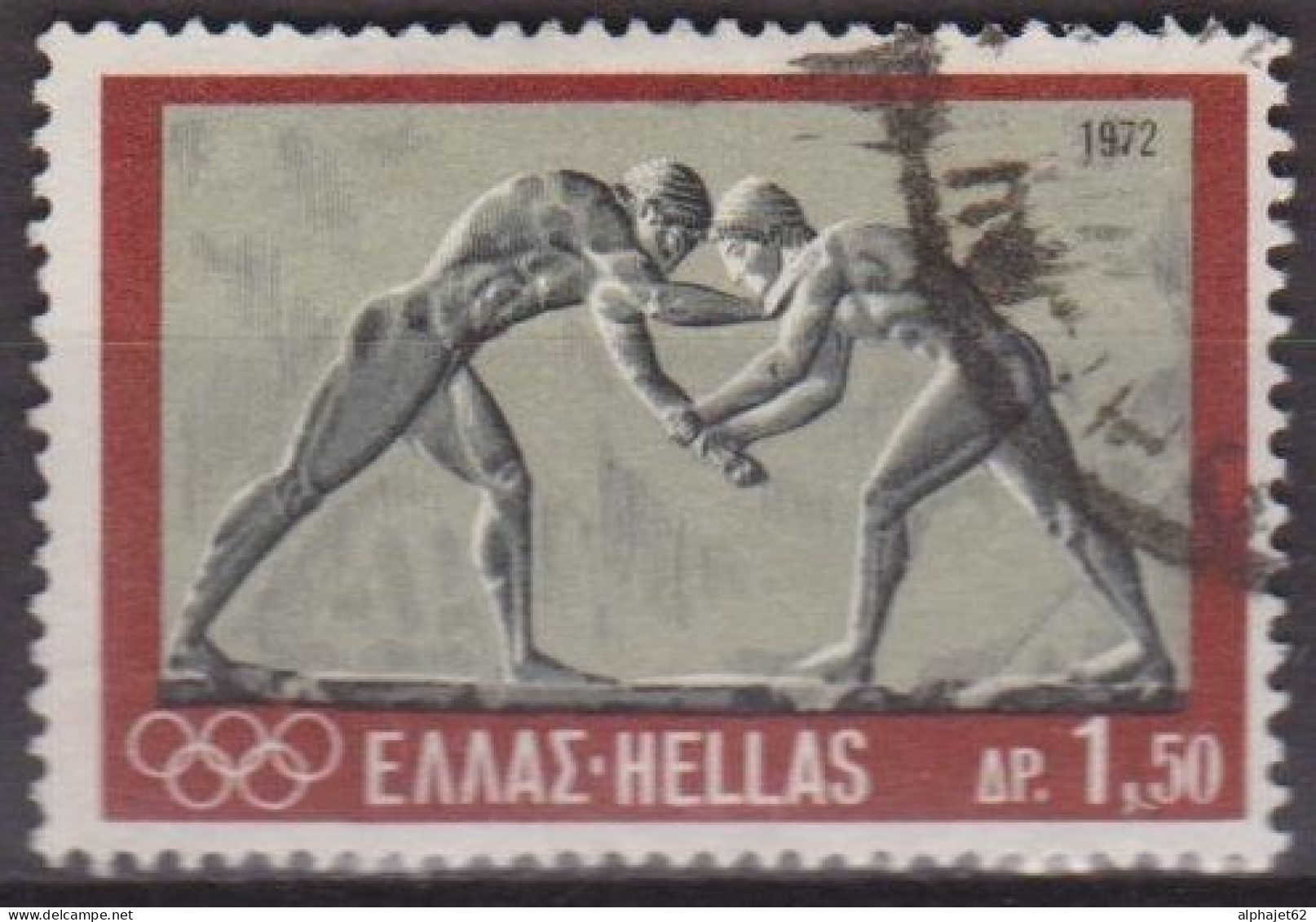 Jeux Olympiques De Munich - GRECE - Lutteurs - N° 1093 - 1972 - Oblitérés