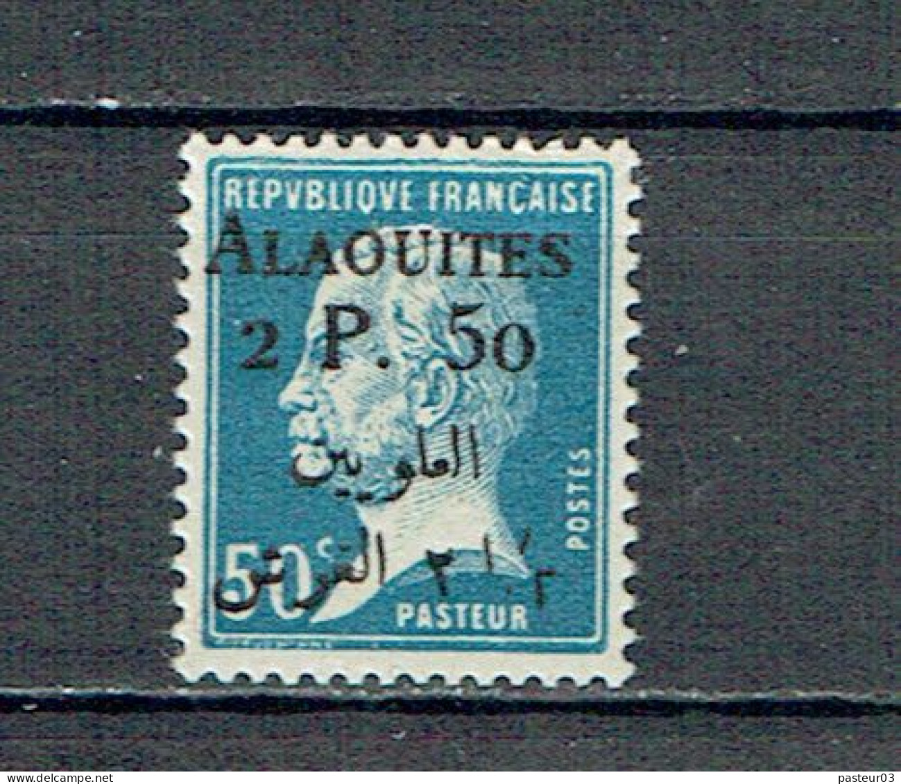 20 Alaouites Pasteur 50 C. Bleu Charnière (2) - Unused Stamps