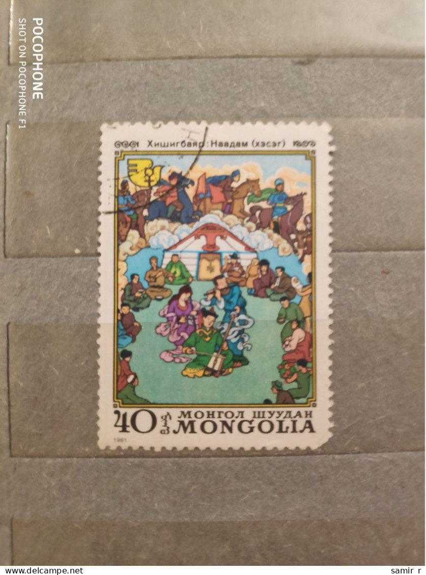 1981	Mongolia	Culture (F85) - Mongolie