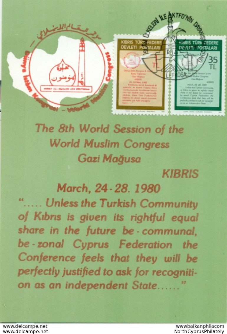 Turkish Cyprus Zypern Chypre Cipro " 1980 World Islam Congress" Maximum Card - Sonstige & Ohne Zuordnung