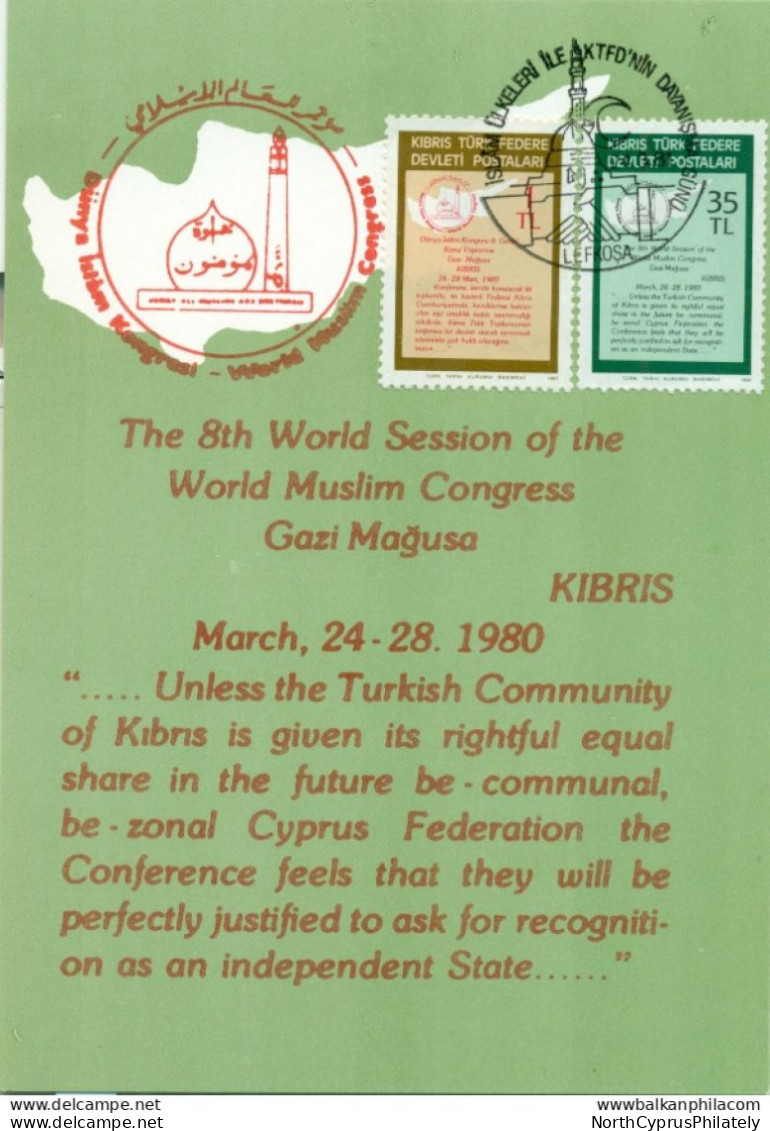 Turkish Cyprus Zypern Chypre Cipro " 1980 World Islam Congress" Maximum Card - Andere & Zonder Classificatie