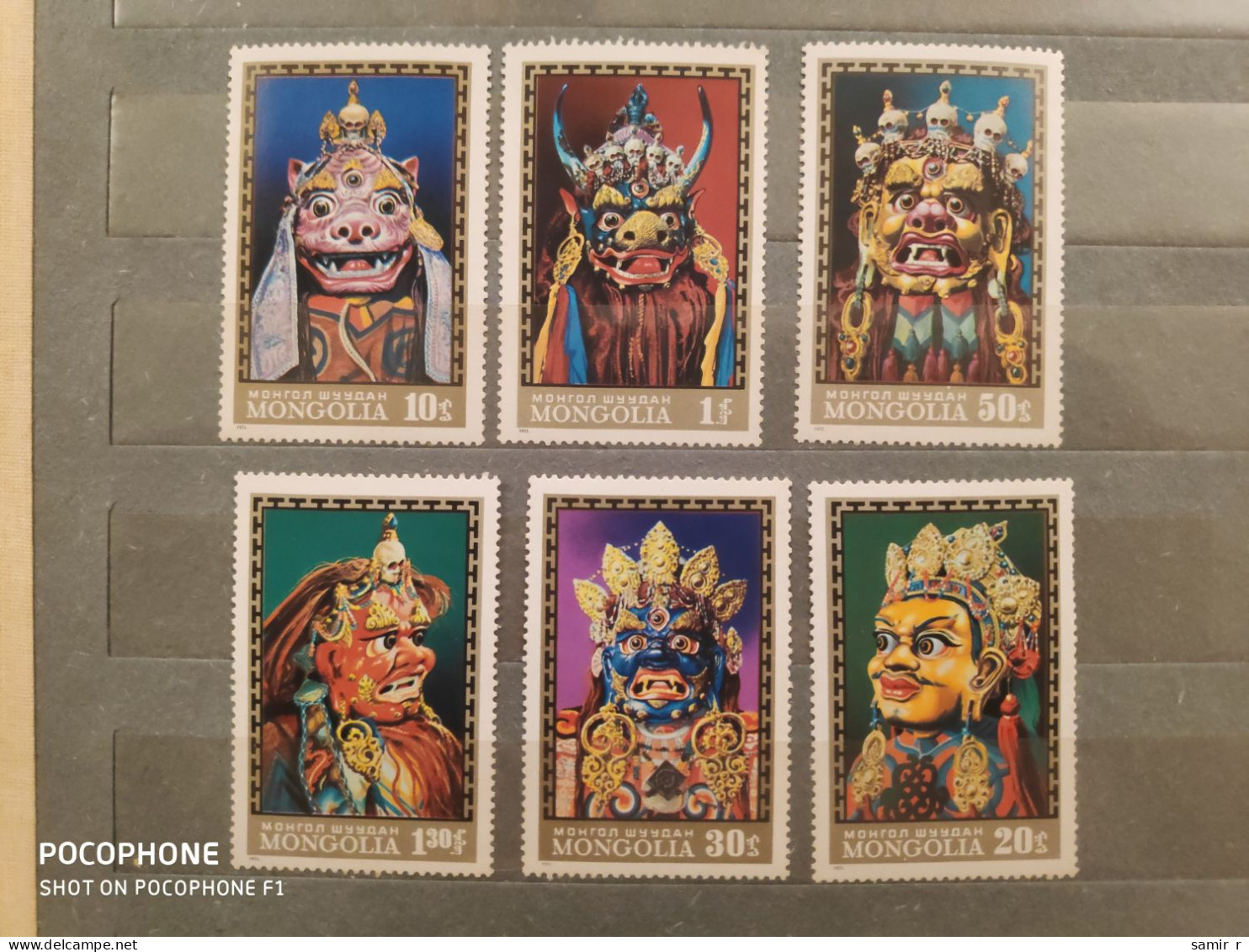 1971	Mongolia	Masks (F85) - Mongolia