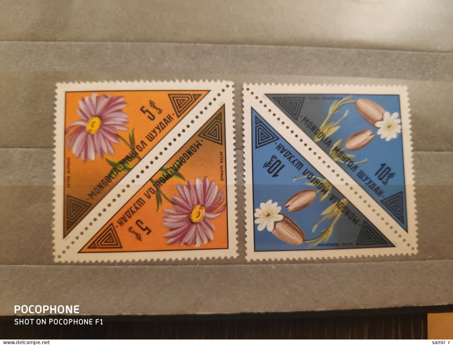 1973	Mongolia	Flowers (F85) - Mongolia