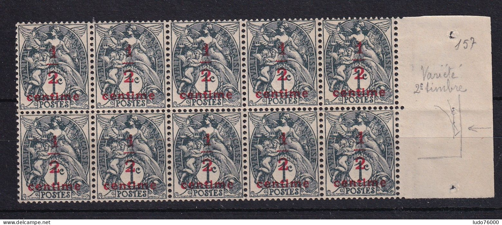 D 777 / LOT N° 157 BLOC DE 10 NEUF** COTE 10€ - Collections