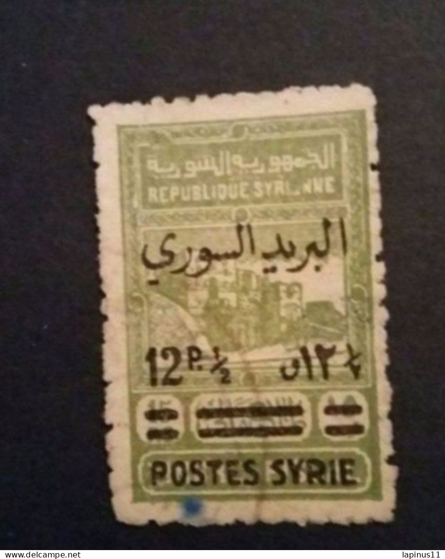 SYRIA SYRIE 1947 TAXE FISCAL CONSULAIRES 12 1/2 PLATES OUT OF 15 PLATES GREEN ERROR SY - Syrie