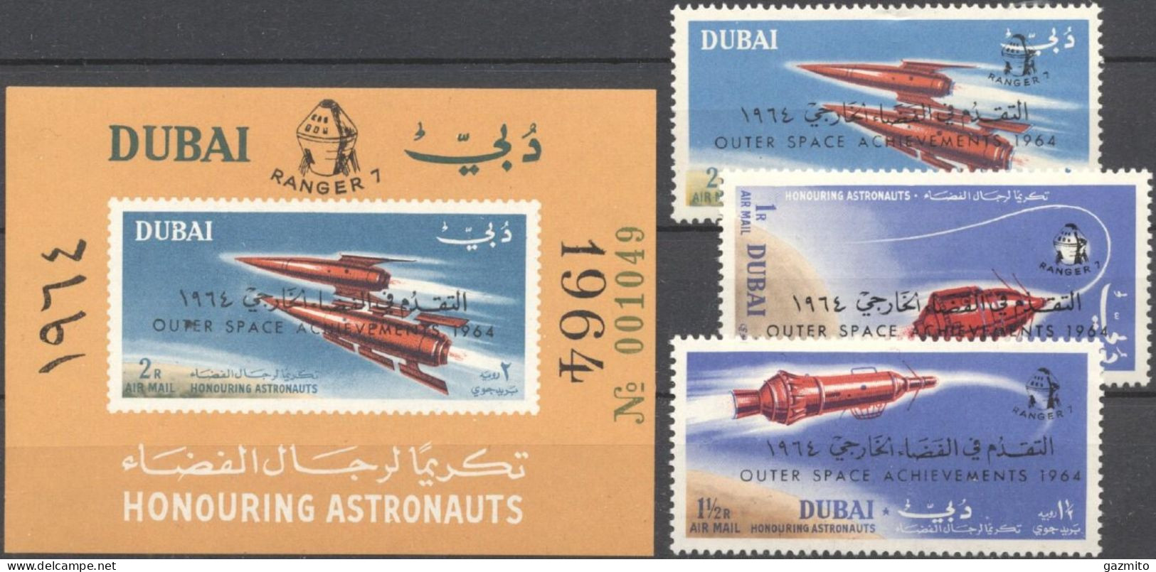 Dubai 1964, Space, Overp. Outer Space Achievement 1964, 3val+BF - Dubai