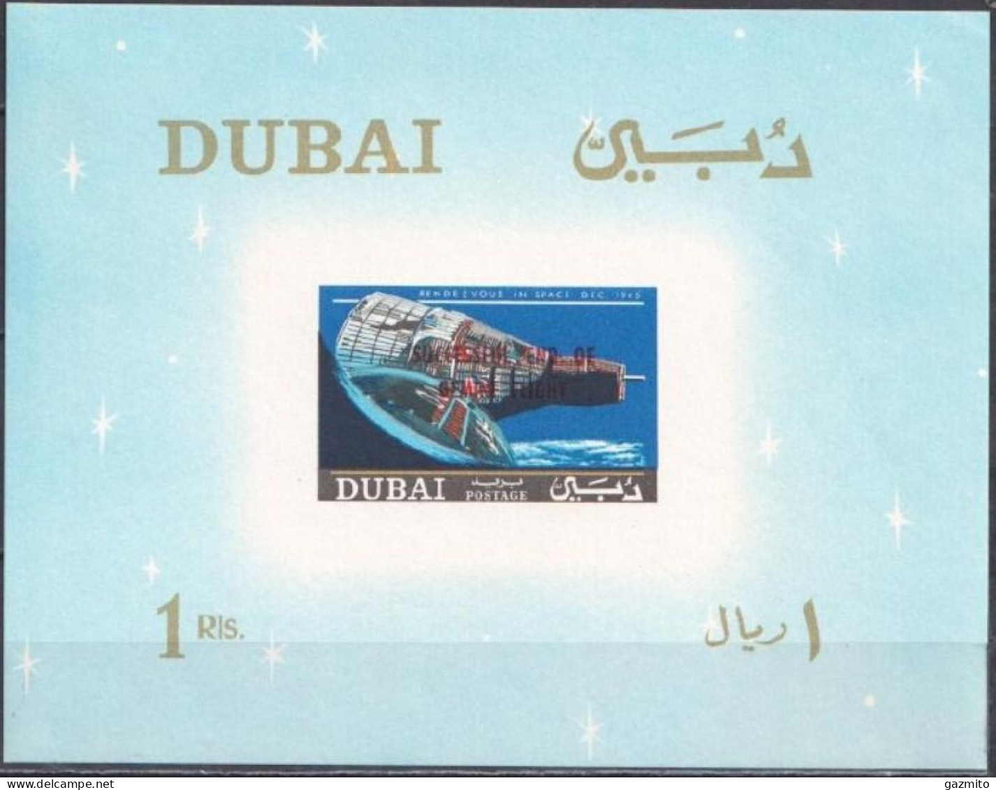 Dubai 1966, Rendevous In Space, BF - Dubai