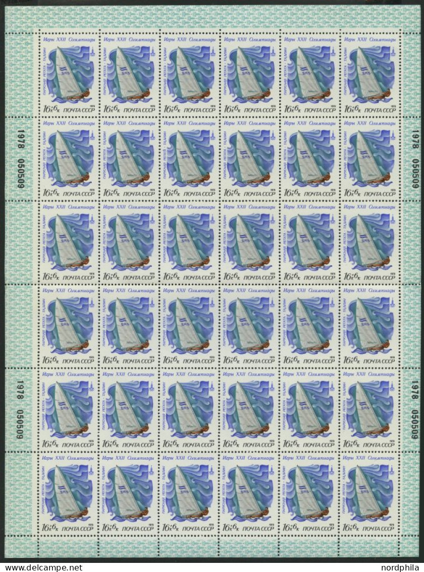 SAMMLUNGEN, LOTS **, 1974-91, Partie Fast Nur Kompletter Ausgaben, Mit Zierfeldern, Bogen- Bzw. Bogenteilen Und Kleinbog - Colecciones