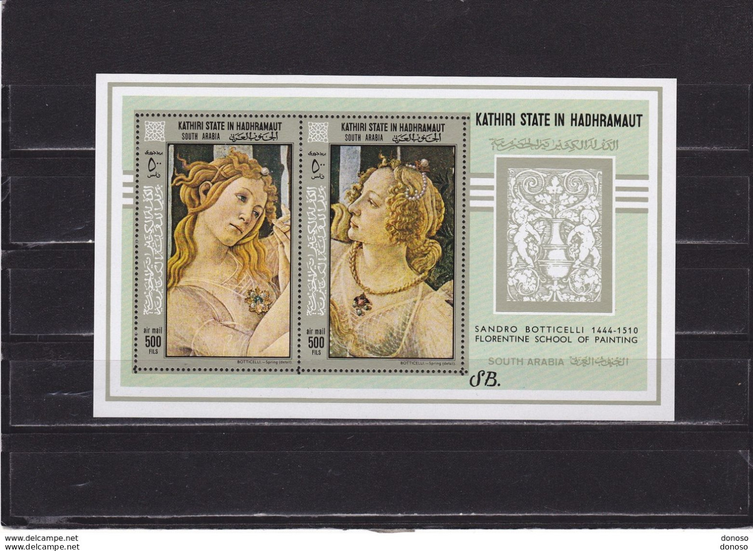 ADEN KATHIRI HADRAMAOUT 1967 PEINTURES BOTTICELLI Michel Bl 18 A NEUF** MNH Cote 16 Euros - Yemen