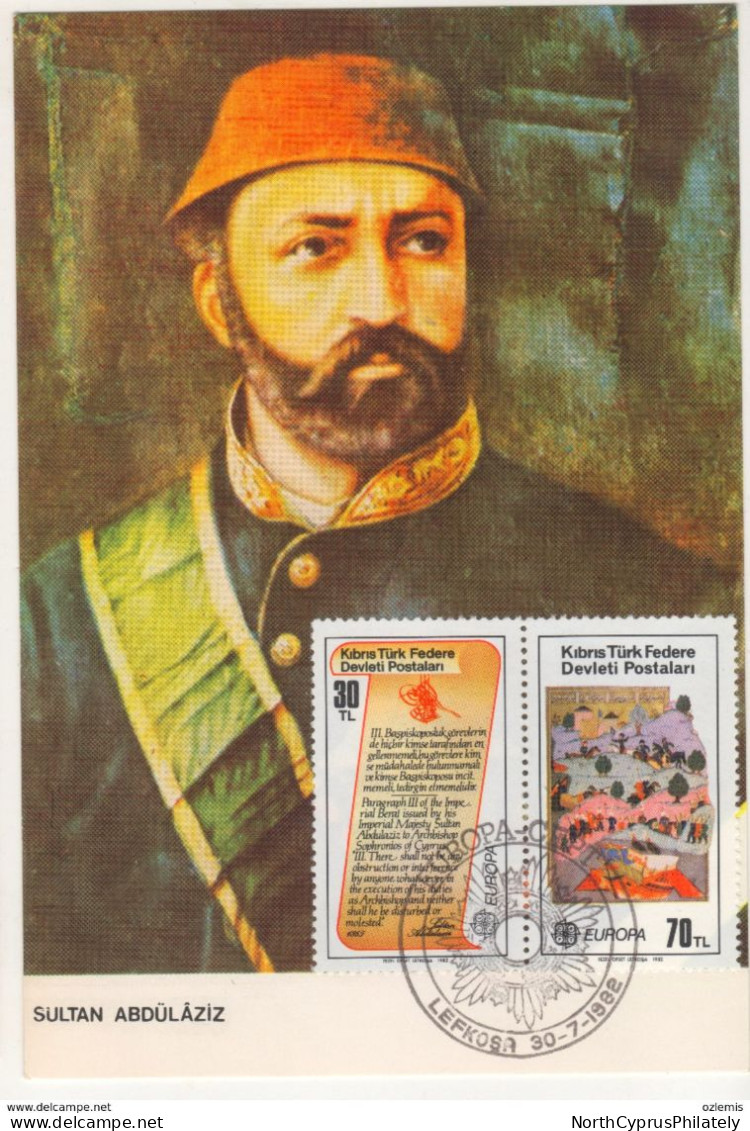 Turkish Cyprus Zypern Chypre Cipro " 1982 Sultan Abdulaziz  " Maximum Card - Autres & Non Classés