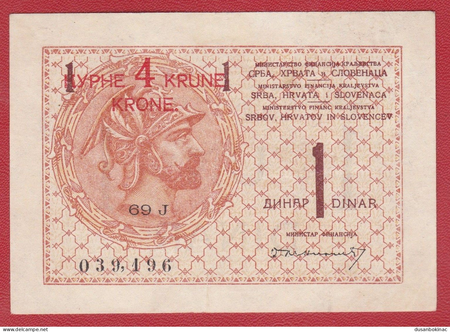 Yugoslavia-1 Dinar, 4 Kurne, Krune,krone 1919 AUNC - Yougoslavie