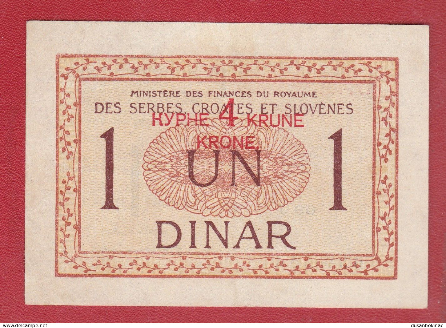 Yugoslavia-1 Dinar, 4 Kurne, Krune,krone 1919 AUNC - Jugoslawien