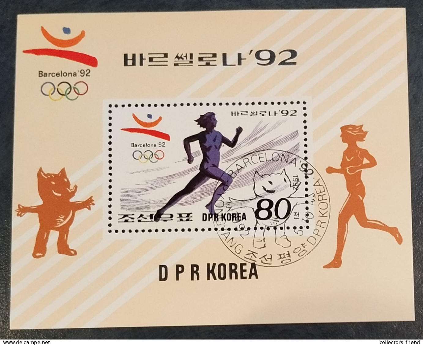 DPR KOREA - Olympia Olimpiques Olympic Games -  Barcelona'92 - Used - Ete 1992: Barcelone