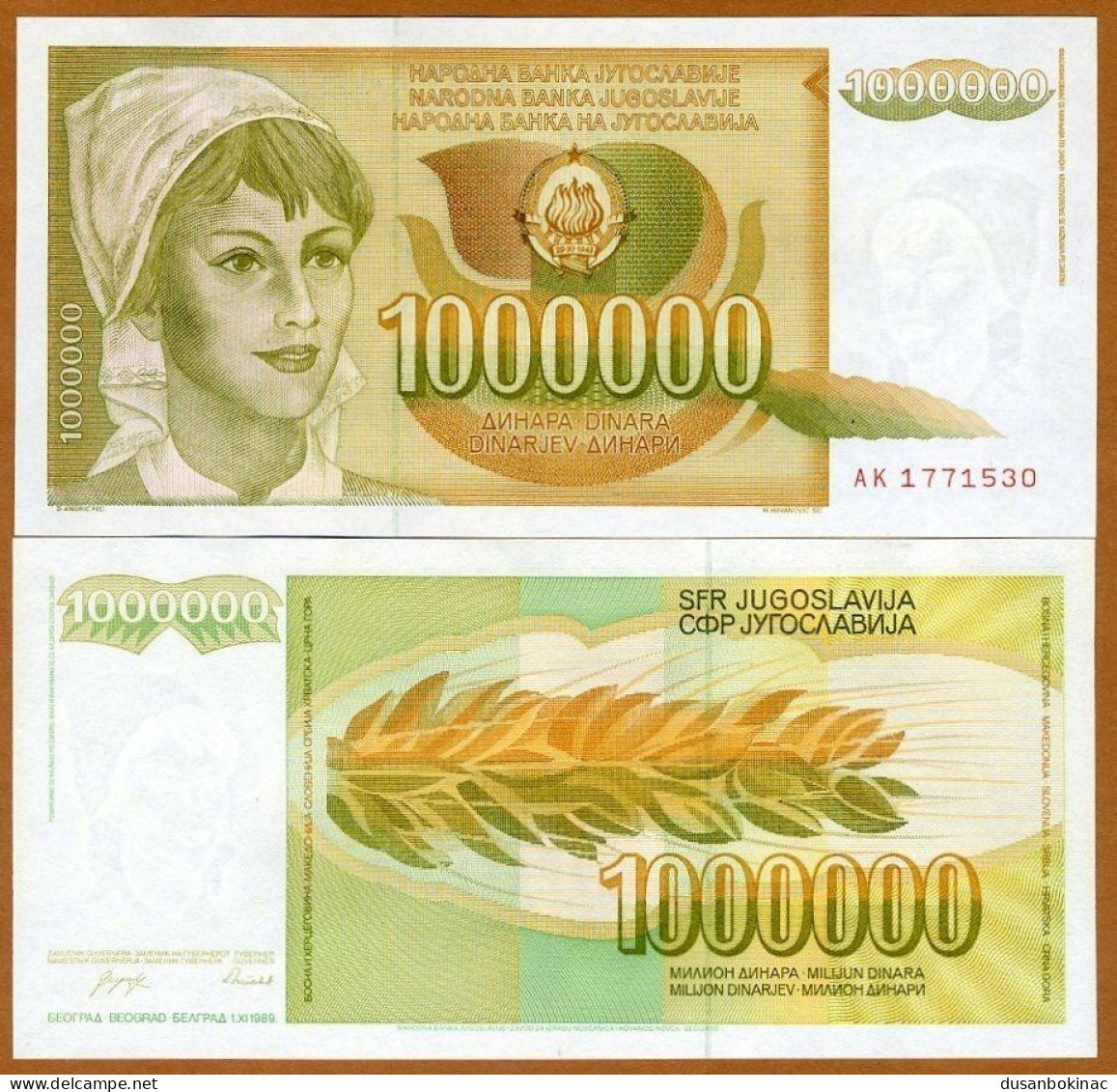 Yugoslavia-1 000 000,1000000 (1,000,000) Dinara, 1989, Pick 99 UNC - Jugoslawien