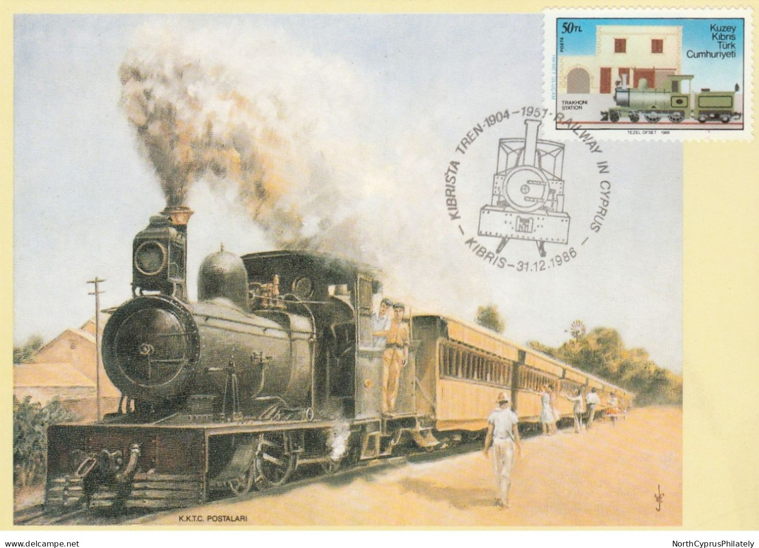 Turkish Cyprus Zypern Chypre Cipro " 1986 Train Railways " Official Maximum Card - Other & Unclassified