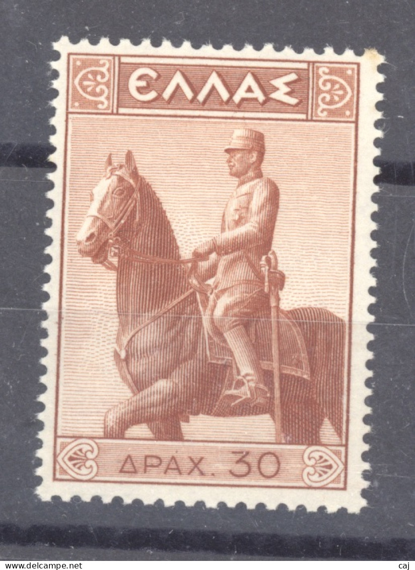 Grèce  :  Yv  440  ** - Unused Stamps