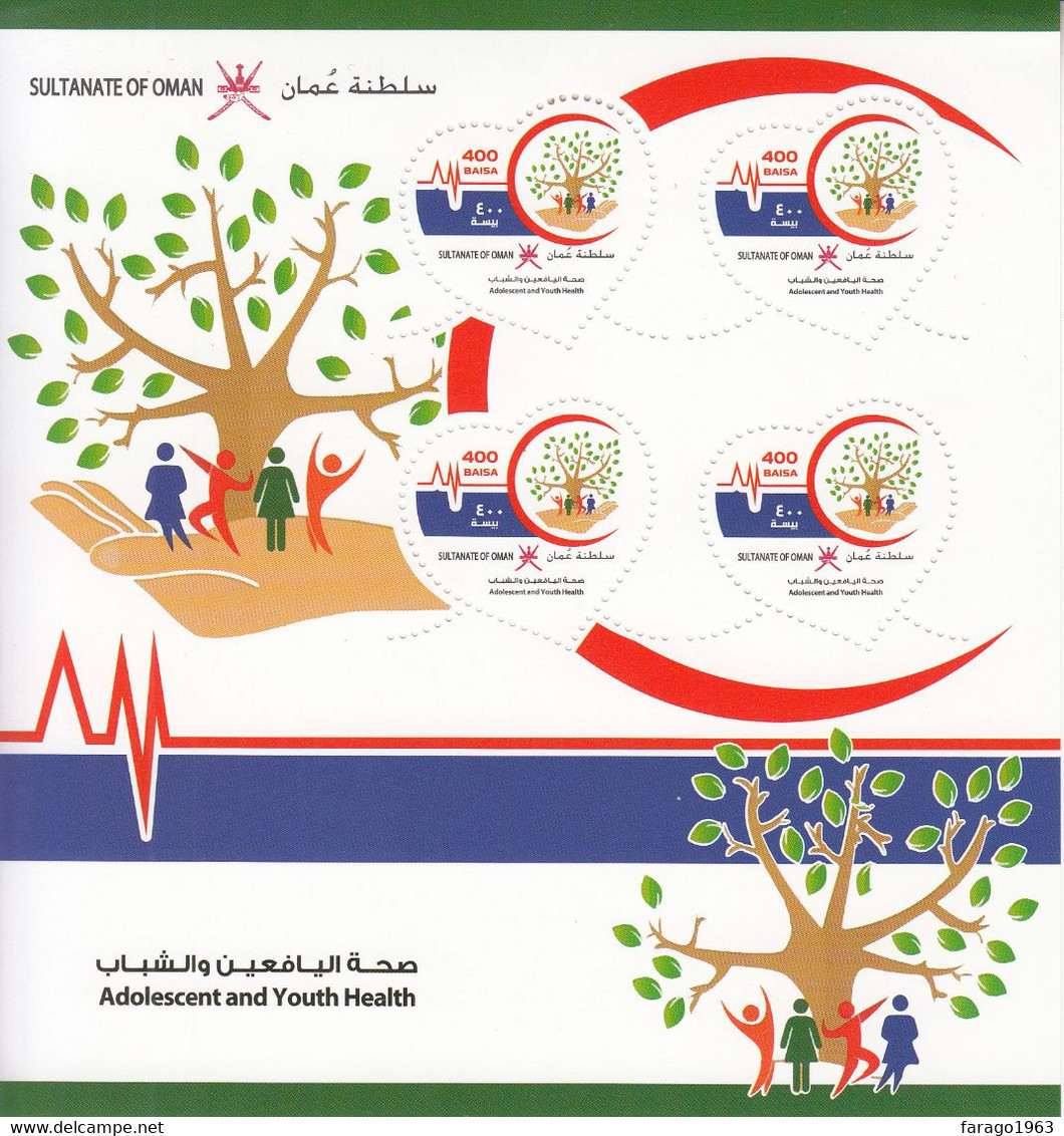 2018 Oman Adolescent And Youth Health  Souvenir Sheet  MNH - Oman