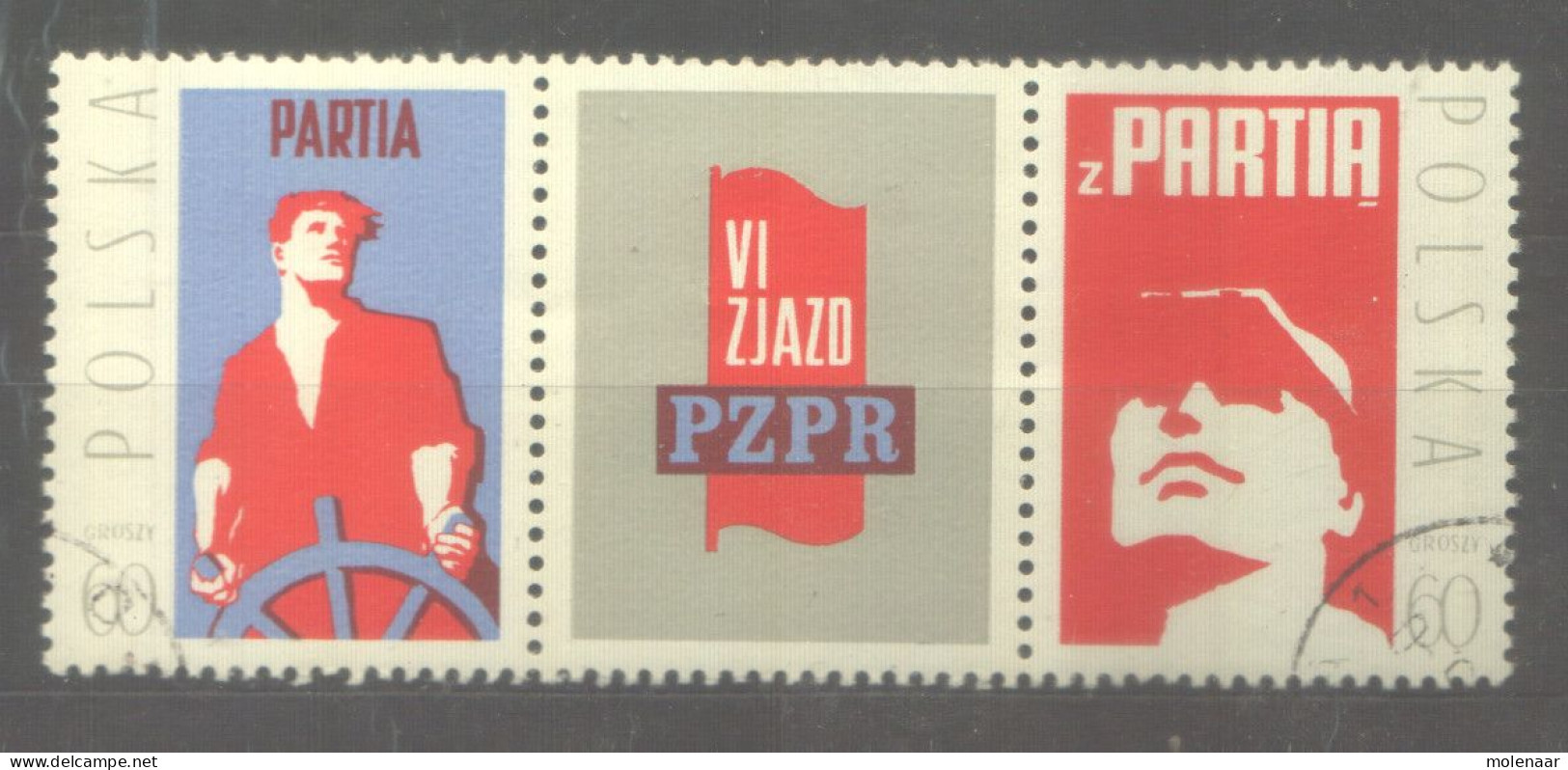 Postzegels > Europa > Polen > 1944-.... Republiek > 1971-80 > Gebruikt  2126-2127 (12062) - Oblitérés
