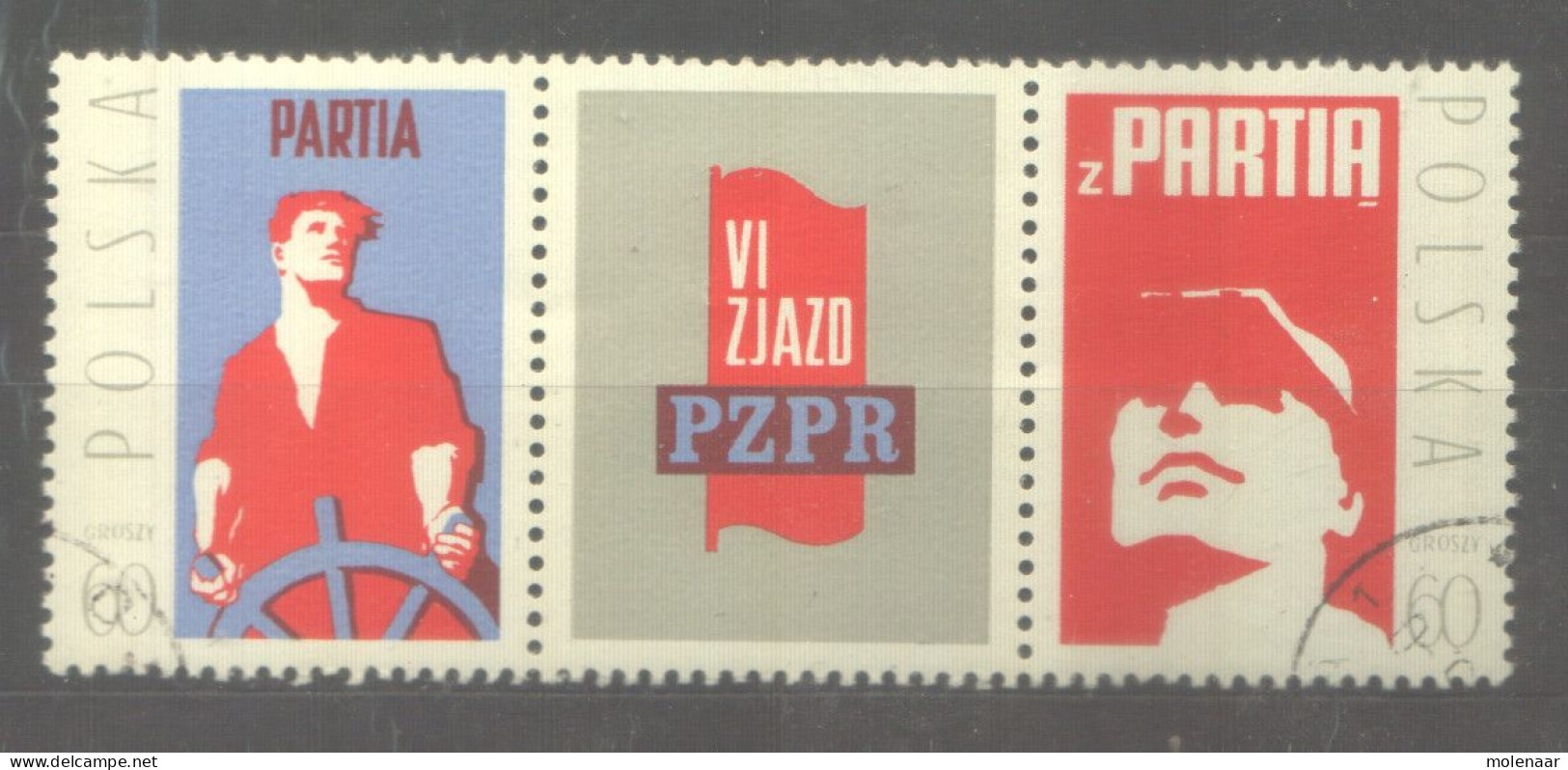 Postzegels > Europa > Polen > 1944-.... Republiek > 1971-80 > Gebruikt  2126-2127 (12062) - Used Stamps