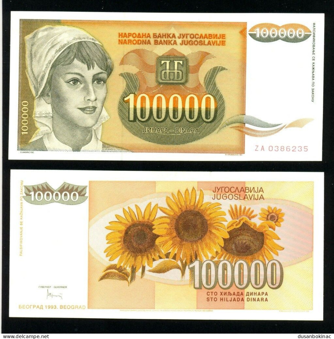 Yugoslavia-100 000 Dinara 1993 UNC Zamenska,Replacement - Jugoslawien