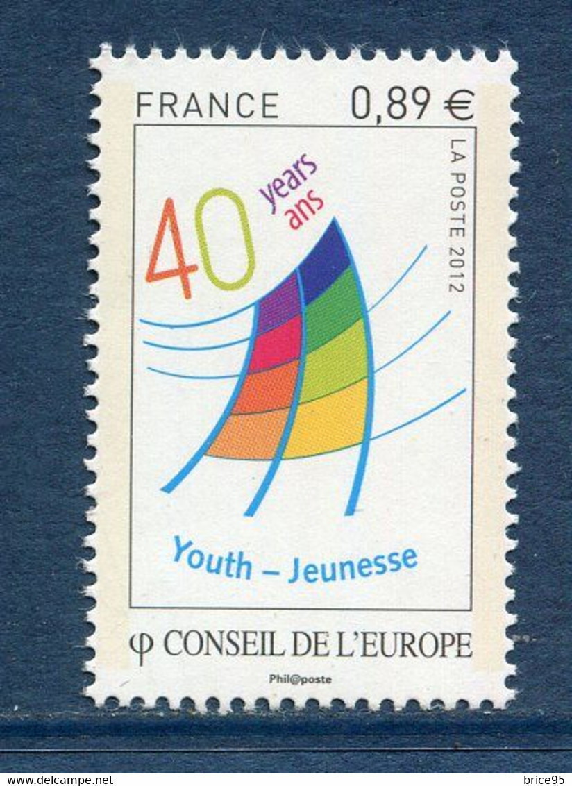 France - Timbres De Service - YT N° 153 ** - Neuf Sans Charnière - 2012 - Ungebraucht