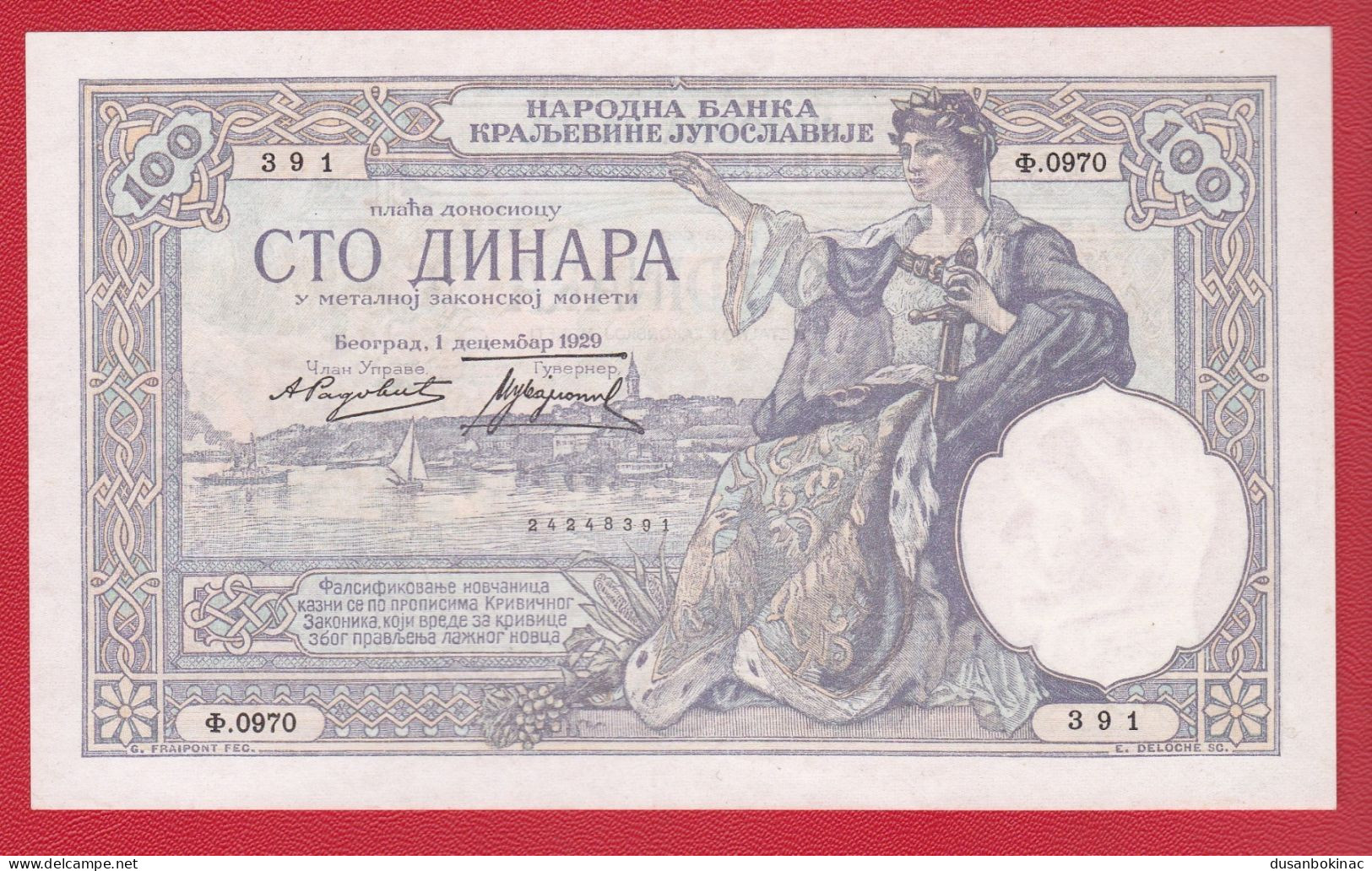 Yugoslavia-100 Dinara 1929 Karadjordje UNC - Yougoslavie