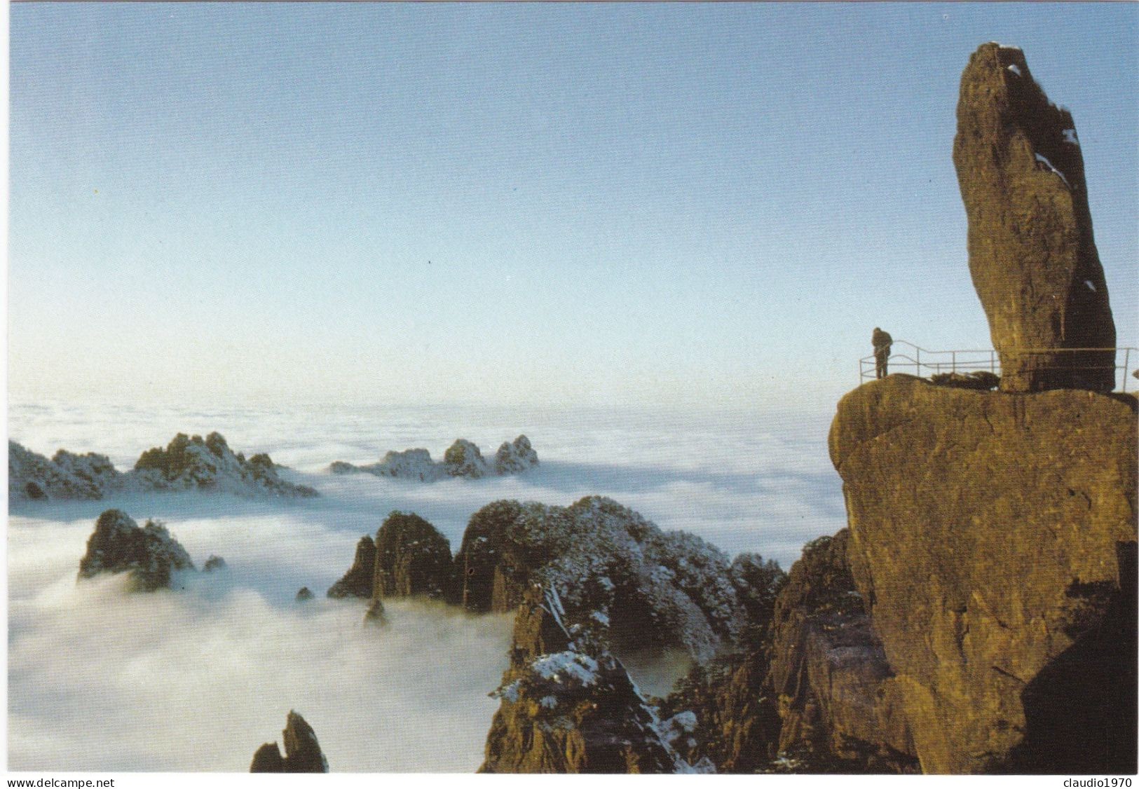 CINA - CHINA - CHINE - POST CARDS - CARTOLINA - MONUNT HUANGSHAN - China