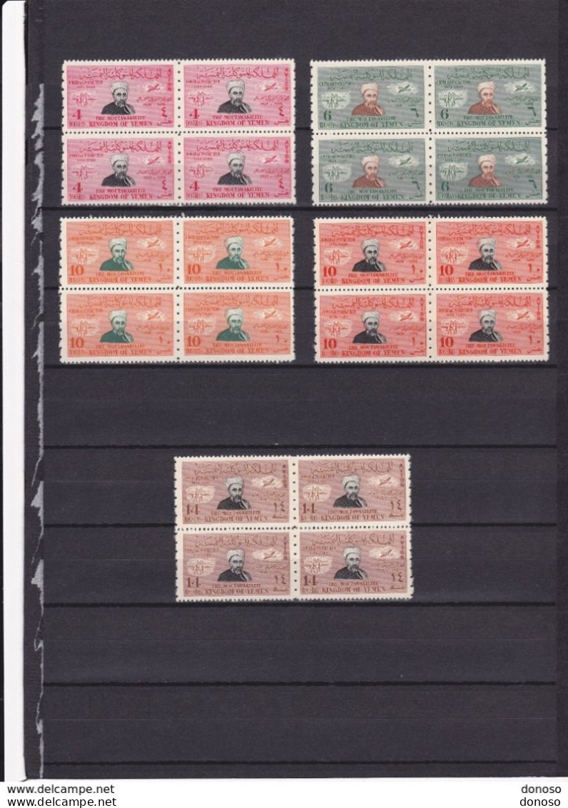 YEMEN 1950 UPU BLOCS DE 4 Michel 115-116 + 118 + 120-121 NEUF** MNH - UPU (Universal Postal Union)