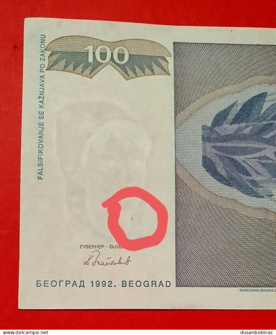 Yugoslavia-100 DINARA 1992 P 112 UNC Greska, Error - Jugoslawien