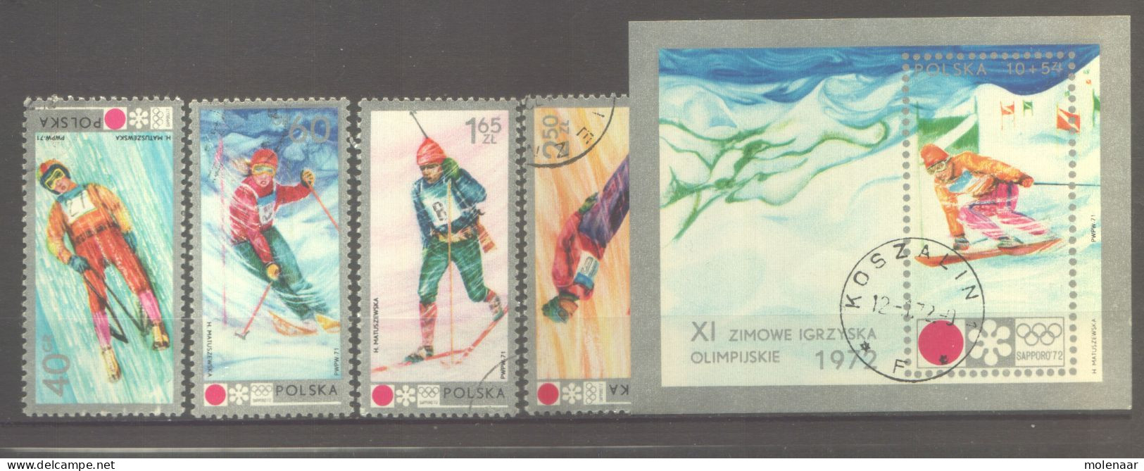 Postzegels > Europa > Polen > 1944-.... Republiek > 1971-80 > Gebruikt 2139-2143 (12065) - Oblitérés