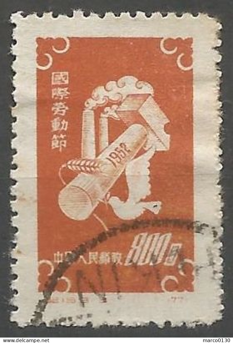 CHINE N° 931 OBLITERE - Used Stamps