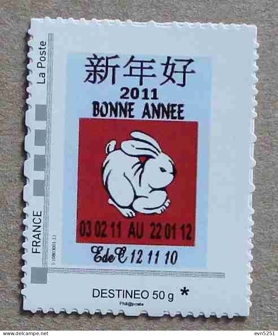 P2-T4 : Destineo 50 G  Seuil 2 (Étoile ASTÉRISQUE) - Bonne Année 2011, Année Du Lapin (autocollant / Autoadhésif) - Unused Stamps