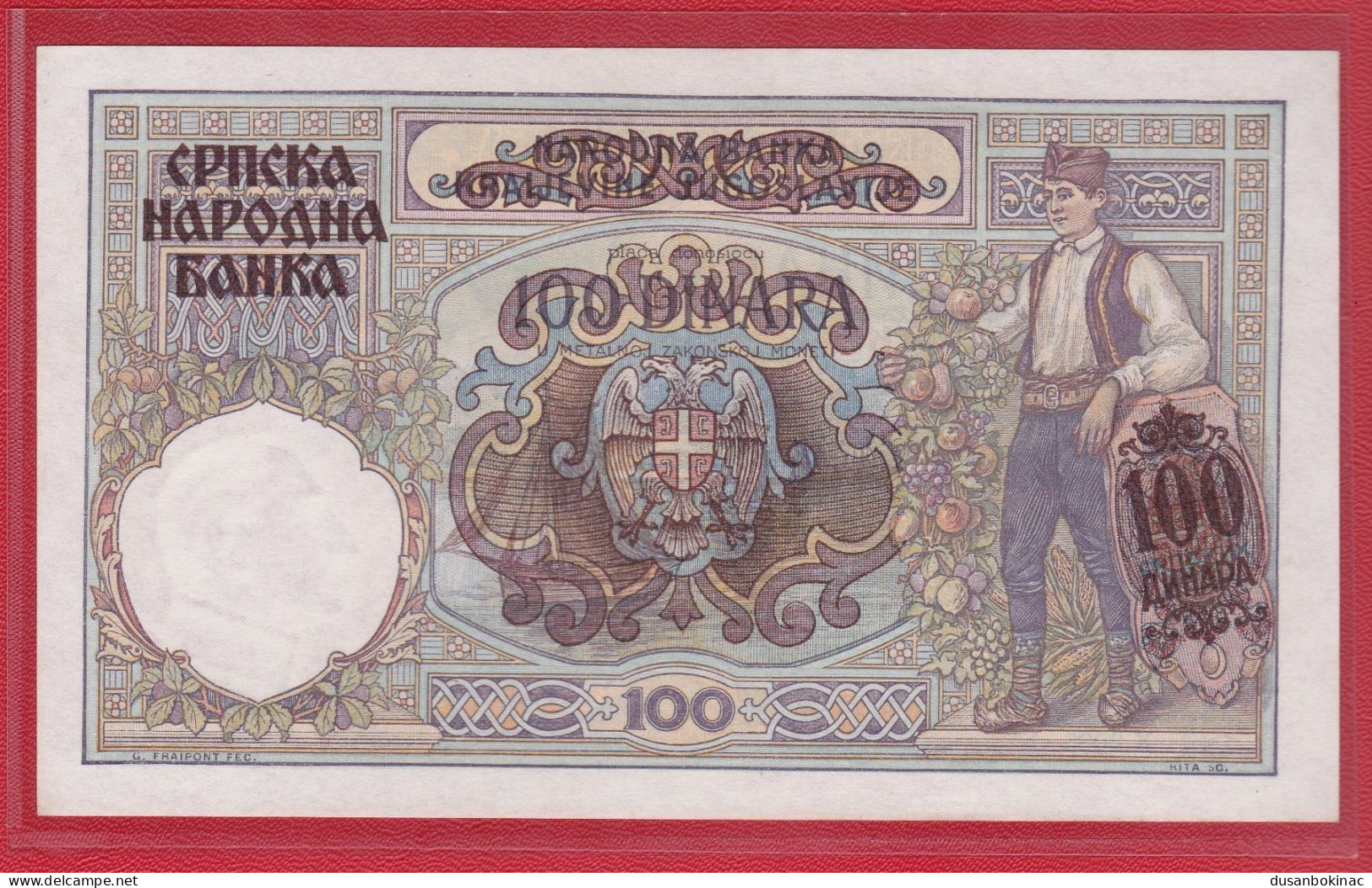 Yugoslavia-100 DINARA SERBIA 1941 P-23 WWII,UNC Zamenska,Replacement - Yugoslavia