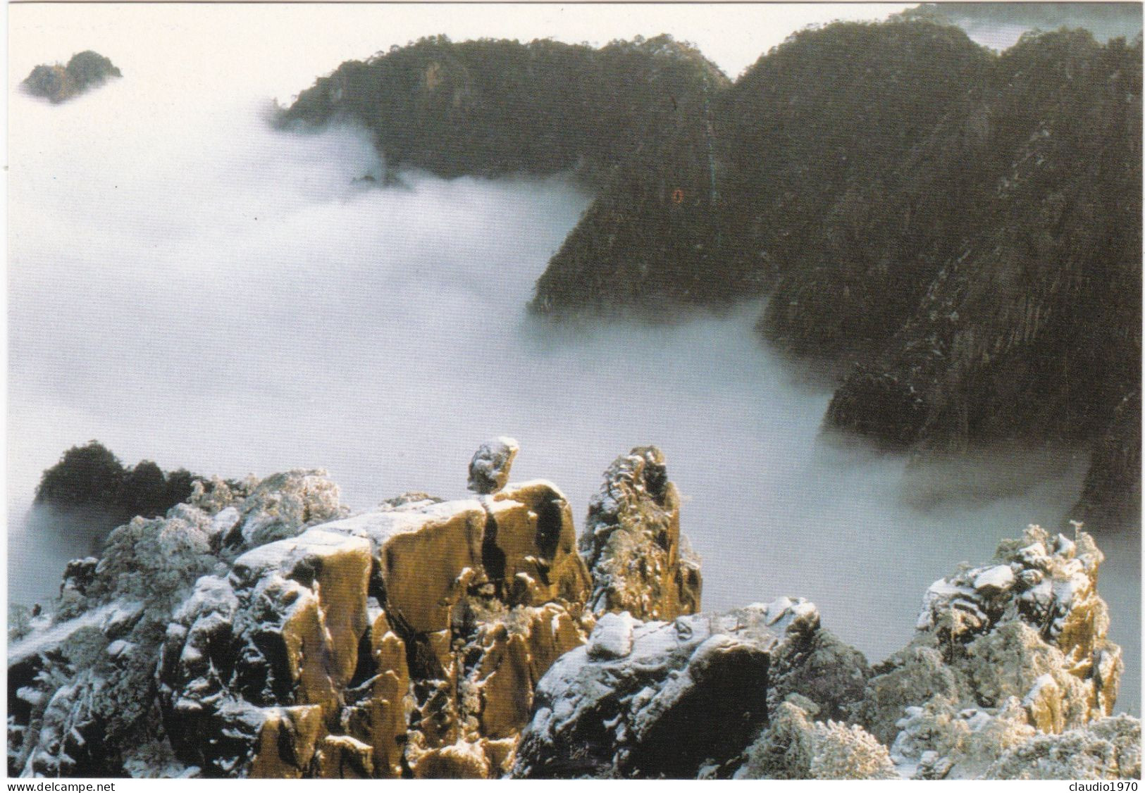 CINA - CHINA - CHINE - POST CARDS - CARTOLINA - MONUNT HUANGSHAN - China