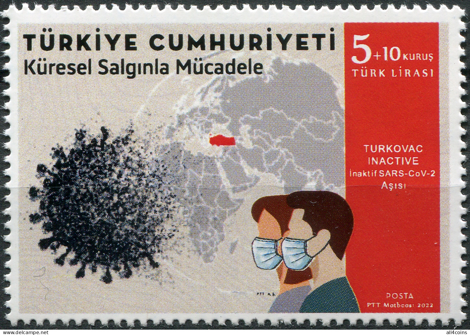 Turkey 2022. Struggle Against COVID-19 (MNH OG) Stamp - Unused Stamps