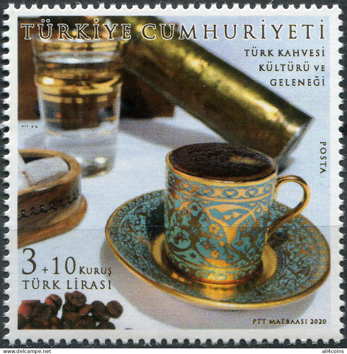 Turkey 2020. Turkish Coffee Culture (MNH OG) Stamp - Nuovi