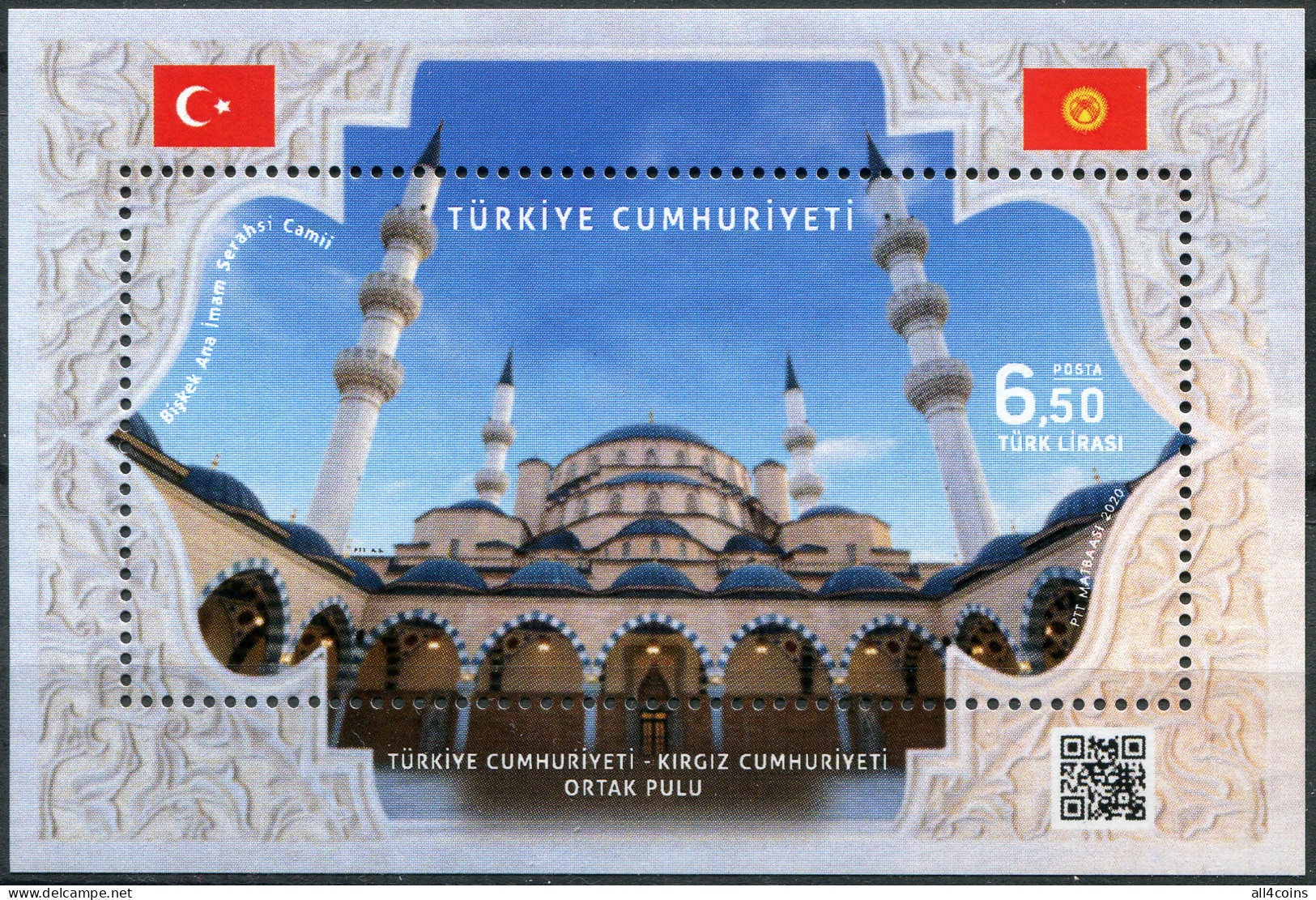 Turkey 2020. Mosque (MNH OG) Souvenir Sheet - Ongebruikt