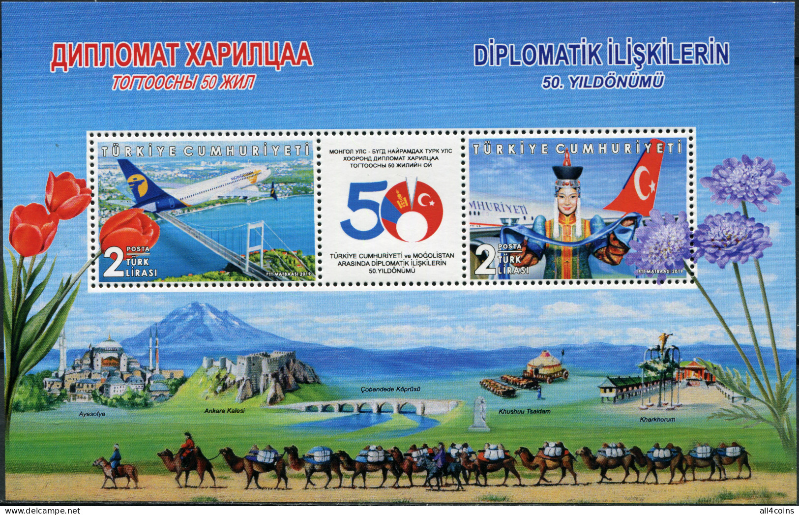 Turkey 2019. 50th Anniversary Of Diplomatic Relations With Mongolia (MNH OG) S/S - Ongebruikt