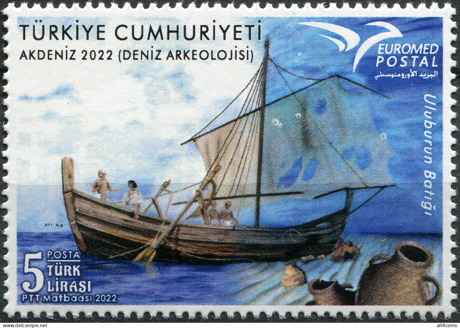 Turkey 2022. Maritime Archaeology (MNH OG) Stamp - Ungebraucht