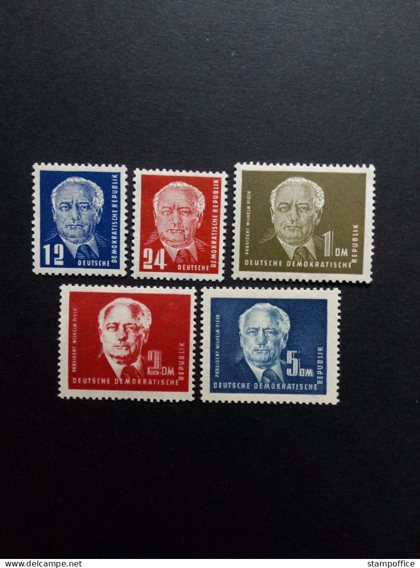 DDR MI-NR. 251-255 POSTFRISCH(MINT) PRÄSIDENT WILHELM PIECK (I) 1950 - Neufs