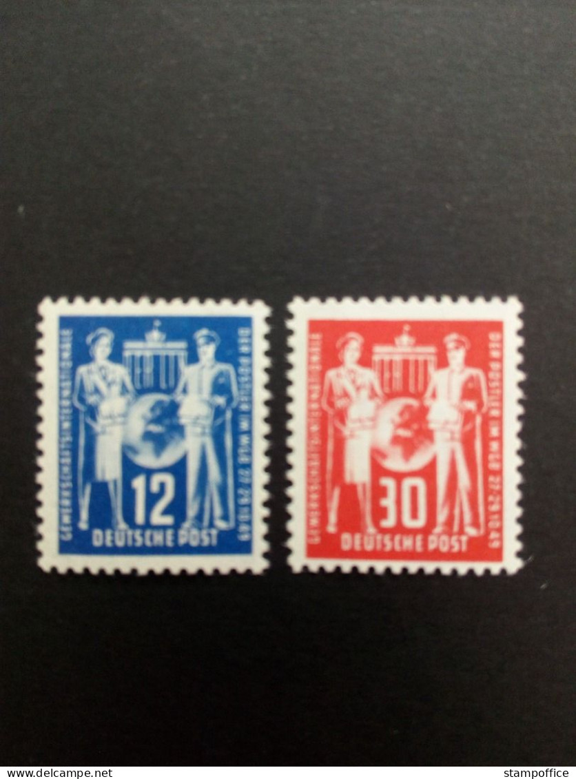 DDR MI-NR. 243-244 POSTFRISCH(MINT) GRÜNDUNGSVERSAMMLUNG POST IM WELTGEWERKSCHAFTSVERBUND 1949 - Neufs