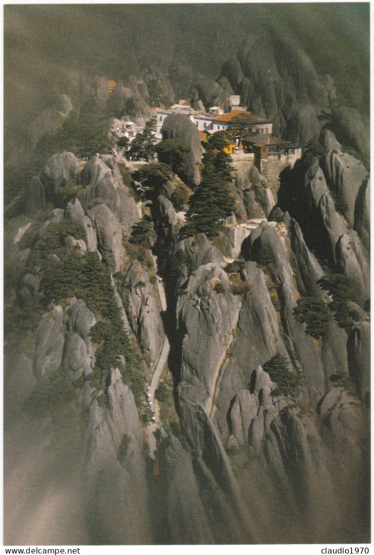 CINA - CHINA - CHINE - POST CARDS - CARTOLINA - MONUNT HUANGSHAN - Chine