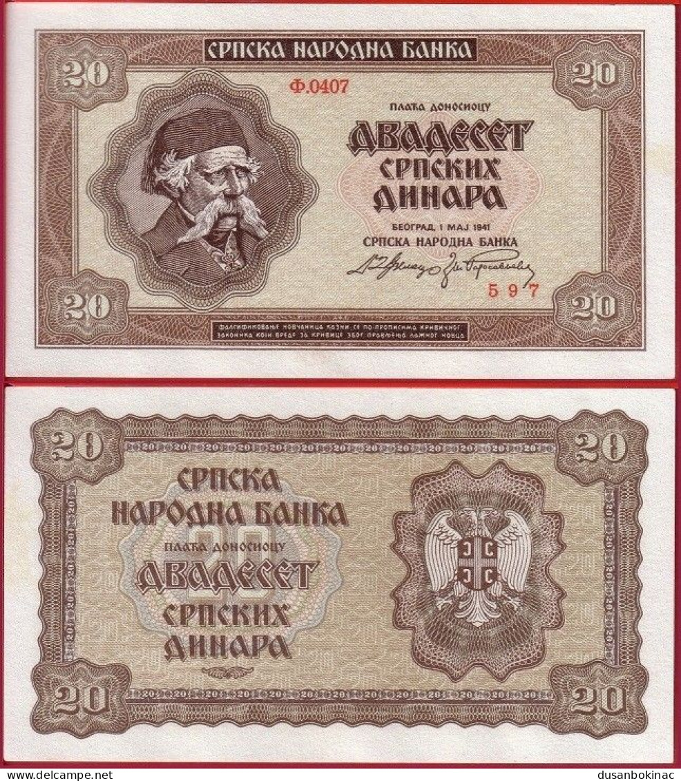 Yugoslavia-20 Dinara 1941 UNC P-25 - Jugoslawien