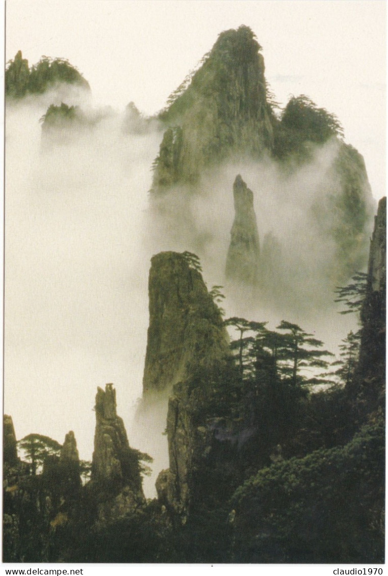 CINA - CHINA - CHINE - POST CARDS - CARTOLINA - MONUNT HUANGSHAN - Chine