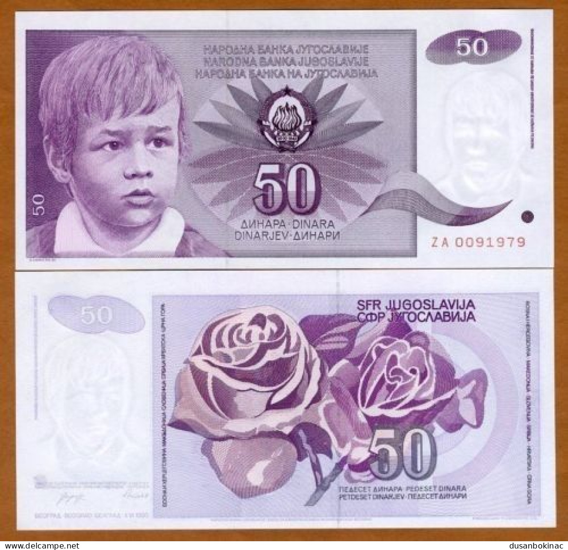 Yugoslavia-50 Dinara 1990 UNC Zamenska,Replacement - Yougoslavie